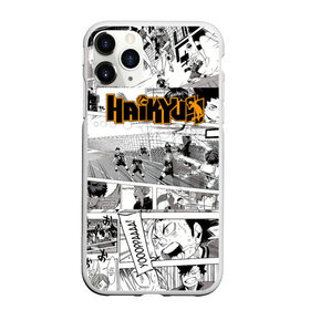 Чехол для iPhone 11 Pro матовый с принтом Haikyu в городе Новоалтайск, Силикон |  | haikyu | аниме | волейбол | манга | спортивная | фурудатэ | харуити