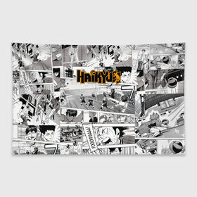 Флаг-баннер с принтом Haikyu в городе Новоалтайск, 100% полиэстер | размер 67 х 109 см, плотность ткани — 95 г/м2; по краям флага есть четыре люверса для крепления | haikyu | аниме | волейбол | манга | спортивная | фурудатэ | харуити