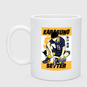 Кружка керамическая с принтом Haikyuu Haikuu Kageyama в городе Новоалтайск, керамика | объем — 330 мл, диаметр — 80 мм. Принт наносится на бока кружки, можно сделать два разных изображения | anime | fly high | haikuu | haikyu | haikyuu | hinata | karasuno | manga | shoe | аниме | волейбол | кагеяма | карасуно | манга | сее | хайку | хината