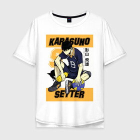 Мужская футболка хлопок Oversize с принтом Haikyuu Haikuu Kageyama в городе Новоалтайск, 100% хлопок | свободный крой, круглый ворот, “спинка” длиннее передней части | anime | fly high | haikuu | haikyu | haikyuu | hinata | karasuno | manga | shoe | аниме | волейбол | кагеяма | карасуно | манга | сее | хайку | хината