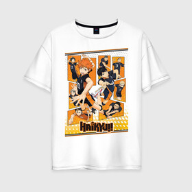 Женская футболка хлопок Oversize с принтом Haikyuu Haikyu Haikuu в городе Новоалтайск, 100% хлопок | свободный крой, круглый ворот, спущенный рукав, длина до линии бедер
 | anime | fly high | haiku | haikuu | haiky | haikyu | haikyuu | hinata | karasuno | manga | shoe | аниме | волейбол | кагеяма | карасуно | манга | сее | хайку | хината