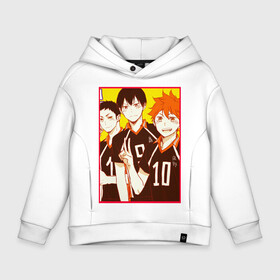 Детское худи Oversize хлопок с принтом Haikyuu Haikyu Haikuu в городе Новоалтайск, френч-терри — 70% хлопок, 30% полиэстер. Мягкий теплый начес внутри —100% хлопок | боковые карманы, эластичные манжеты и нижняя кромка, капюшон на магнитной кнопке | Тематика изображения на принте: anime | fly high | haiku | haikuu | haikyu | haikyuu | hinata | karasuno | manga | shoe | аниме | волейбол | кагеяма | карасуно | манга | сее | хайку | хината
