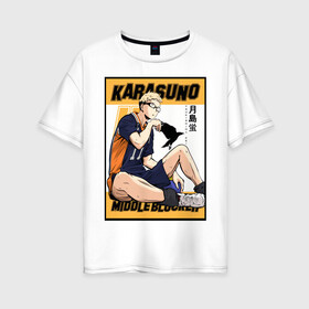 Женская футболка хлопок Oversize с принтом Haikyuu Haikuu Haikyu в городе Новоалтайск, 100% хлопок | свободный крой, круглый ворот, спущенный рукав, длина до линии бедер
 | anime | fly high | haikuu | haikyu | haikyuu | hinata | karasuno | manga | shoe | tsukeshima | аниме | волейбол | кагеяма | карасуно | манга | сее | хайку | хината | цукешима | цукишима