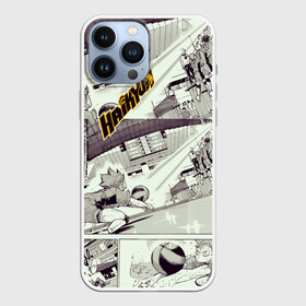 Чехол для iPhone 13 Pro Max с принтом Haikyu в городе Новоалтайск,  |  | Тематика изображения на принте: haikyu | аниме | волейбол | манга | спортивная | фурудатэ | харуити