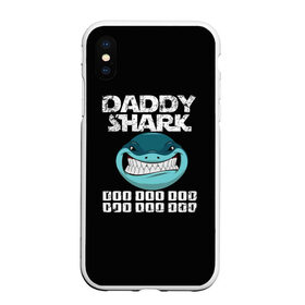 Чехол для iPhone XS Max матовый с принтом Daddy shark в городе Новоалтайск, Силикон | Область печати: задняя сторона чехла, без боковых панелей | baby shark | daddy shark | family shark | grandma shark | grandpa shark | mommy shark | бабушка акула | дедушка акула | мама акула | отец акула | ребенок акула | семья акул
