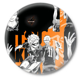Значок с принтом Haikyu в городе Новоалтайск,  металл | круглая форма, металлическая застежка в виде булавки | Тематика изображения на принте: haikyu | аниме | волейбол | манга | спортивная | фурудатэ | харуити