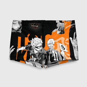 Детские купальные плавки 3D с принтом Haikyu в городе Новоалтайск, Полиэстер 85%, Спандекс 15% | Слитный крой, подклад по переду изделия, узкие бретели | haikyu | аниме | волейбол | манга | спортивная | фурудатэ | харуити