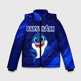 Зимняя куртка для мальчиков 3D BABY SHARK БЭБИ ШАРК: в городе Новоалтайск, ткань верха — 100% полиэстер; подклад — 100% полиэстер, утеплитель — 100% полиэстер | длина ниже бедра, удлиненная спинка, воротник стойка и отстегивающийся капюшон. Есть боковые карманы с листочкой на кнопках, утяжки по низу изделия и внутренний карман на молнии.
Предусмотрены светоотражающий принт на спинке, радужный светоотражающий элемент на пуллере молнии и на резинке для утяжки | baby shark | babysharkchallenge | shark | акула baby shark | акуленок | аула | бэби шарк | песня