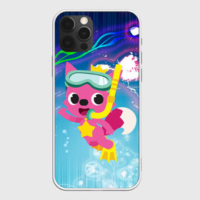 Чехол для iPhone 12 Pro Max с принтом BABY SHARK БЭБИ ШАРК в городе Новоалтайск, Силикон |  | baby shark | babysharkchallenge | shark | акула baby shark | акуленок | аула | бэби шарк | песня