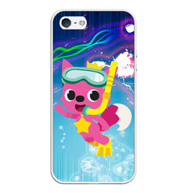 Чехол для iPhone 5/5S матовый с принтом BABY SHARK БЭБИ ШАРК в городе Новоалтайск, Силикон | Область печати: задняя сторона чехла, без боковых панелей | baby shark | babysharkchallenge | shark | акула baby shark | акуленок | аула | бэби шарк | песня