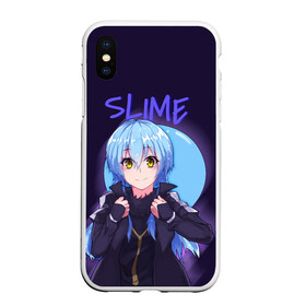 Чехол для iPhone XS Max матовый с принтом Slime в городе Новоалтайск, Силикон | Область печати: задняя сторона чехла, без боковых панелей | rimuru | slime | римуру | слайм | шион