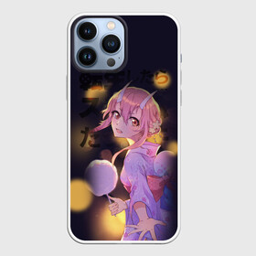 Чехол для iPhone 13 Pro Max с принтом Shuna в городе Новоалтайск,  |  | rimuru | slime | римуру | слайм | шион