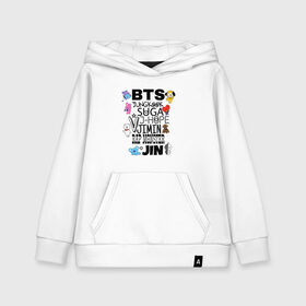 Детская толстовка хлопок с принтом BTS / BT21 в городе Новоалтайск, 100% хлопок | Круглый горловой вырез, эластичные манжеты, пояс, капюшен | bangtan sonyeondan | bts | bts love. | kpop | битиэс | бтс | кпоп | фанфик бтс | чон чонгук