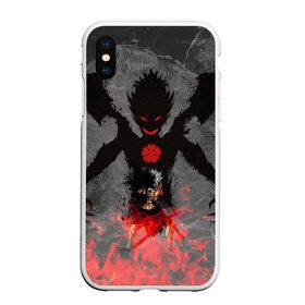 Чехол для iPhone XS Max матовый с принтом Черный клевер в городе Новоалтайск, Силикон | Область печати: задняя сторона чехла, без боковых панелей | asta | black clover | акума | аста | демон | пятилистник | черный клевер