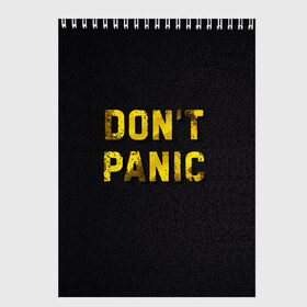 Скетчбук с принтом DONT PANIC в городе Новоалтайск, 100% бумага
 | 48 листов, плотность листов — 100 г/м2, плотность картонной обложки — 250 г/м2. Листы скреплены сверху удобной пружинной спиралью | золотая надпись | металл | металлические буквы | надпись на асфальте | цитата о жизни