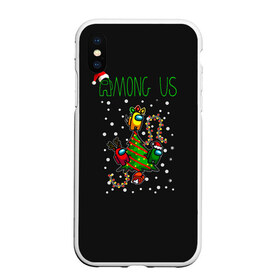 Чехол для iPhone XS Max матовый с принтом Among Us Happy New Year в городе Новоалтайск, Силикон | Область печати: задняя сторона чехла, без боковых панелей | 2021 | among us | impostor | space mafia | sus.puffballs united | амонг ас | игра | импостор | инопланетяне | инопланетянин | маска | надпись | новогодний амонг ас | с новым годом | самозванец | среди нас | эмонг ас | эмонг эс