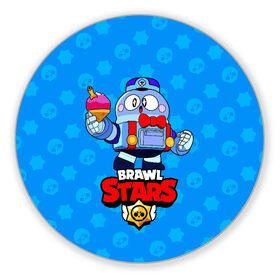 Коврик для мышки круглый с принтом Brawl Stars/LOU в городе Новоалтайск, резина и полиэстер | круглая форма, изображение наносится на всю лицевую часть | Тематика изображения на принте: brawl stars | crow | king lou | leon | lou | sandy | sprout | surge | боец | бравл старс | бравлер | браво | вольт | герои | девочкам | детям | зимний | король лу | лед | леон | логотипы игр | лоу | лу | мальчикам | мороженое | персона