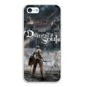 Чехол для iPhone 5/5S матовый с принтом Demons Souls в городе Новоалтайск, Силикон | Область печати: задняя сторона чехла, без боковых панелей | Тематика изображения на принте: armor | dark souls | demons souls | dragon | fire | games | knight | namco bandai | nextgen | playstation 5 | praise the sun | ps5 | броня | восславь солнце | дарк соулс | демон соулс | дракон | игры | некстген | огонь | плейстейшен 5 | пс5 | рыцарь | тем