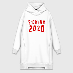 Платье-худи хлопок с принтом Fcking 2020 в городе Новоалтайск,  |  | 2020 | литл биг | новый год