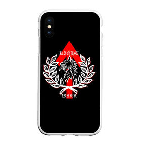 Чехол для iPhone XS Max матовый с принтом Правая воля в городе Новоалтайск, Силикон | Область печати: задняя сторона чехла, без боковых панелей | волк | герб | готический | иностранные | листья | на английском | на спине | надписи | нс | правый | рисунок | средневековый | стрелка | цвета | черная
