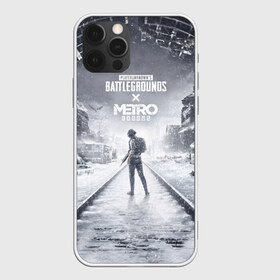 Чехол для iPhone 12 Pro Max с принтом PUBG x METRO Exodus в городе Новоалтайск, Силикон |  | Тематика изображения на принте: 2033 | battle | exodus | fortnite | metro | pubg | royale | апокалипсис | вирус | зомби | исход | королевская битва | метро | монстр | пабг | пабджи | постапокалипсис | постапокалиптика | пубг | радиация | фортнайт