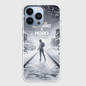 Чехол для iPhone 13 Pro с принтом PUBG x METRO Exodus в городе Новоалтайск,  |  | Тематика изображения на принте: 2033 | battle | exodus | fortnite | metro | pubg | royale | апокалипсис | вирус | зомби | исход | королевская битва | метро | монстр | пабг | пабджи | постапокалипсис | постапокалиптика | пубг | радиация | фортнайт