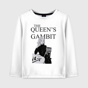 Детский лонгслив хлопок с принтом the queens gambit в городе Новоалтайск, 100% хлопок | круглый вырез горловины, полуприлегающий силуэт, длина до линии бедер | the queens gambit | нетфликс | сериал | ход королевы