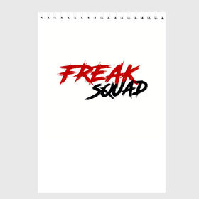 Скетчбук с принтом FREAKSQUAD в городе Новоалтайск, 100% бумага
 | 48 листов, плотность листов — 100 г/м2, плотность картонной обложки — 250 г/м2. Листы скреплены сверху удобной пружинной спиралью | evelone192 | freak | freak squad. | squad | twitch | сквад | стримеры | твич | фрик
