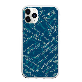 Чехол для iPhone 11 Pro матовый с принтом Математика в городе Новоалтайск, Силикон |  | графики | наука | узор | уровнения | цифры