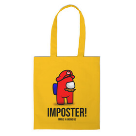 Шоппер 3D с принтом IMPOSTER! Mario X Among Us в городе Новоалтайск, 100% полиэстер | Плотность: 200 г/м2; Размер: 34×35 см; Высота лямок: 30 см | among us | impostor | sus | амонг ас | амонг ус | амонгас | амонгус | астронавт | белый | желтый | зеленый | игра | космонавт | космосv | красный | оранжевый | предатель | призрак | самозванец | синий | среди нас