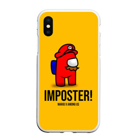 Чехол для iPhone XS Max матовый с принтом IMPOSTER! Mario X Among Us в городе Новоалтайск, Силикон | Область печати: задняя сторона чехла, без боковых панелей | Тематика изображения на принте: among us | impostor | sus | амонг ас | амонг ус | амонгас | амонгус | астронавт | белый | желтый | зеленый | игра | космонавт | космосv | красный | оранжевый | предатель | призрак | самозванец | синий | среди нас