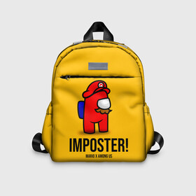 Детский рюкзак 3D с принтом IMPOSTER Mario X Among Us в городе Новоалтайск, 100% полиэстер | лямки с регулируемой длиной, сверху петелька, чтобы рюкзак можно было повесить на вешалку. Основное отделение закрывается на молнию, как и внешний карман. Внутри дополнительный карман. По бокам два дополнительных кармашка | among us | impostor | sus | амонг ас | амонг ус | амонгас | амонгус | астронавт | белый | желтый | зеленый | игра | космонавт | космосv | красный | оранжевый | предатель | призрак | самозванец | синий | среди нас
