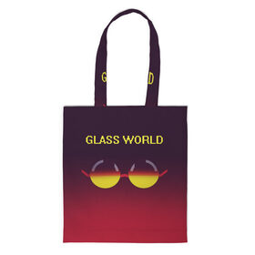 Шоппер 3D с принтом Glass world в городе Новоалтайск, 100% полиэстер | Плотность: 200 г/м2; Размер: 34×35 см; Высота лямок: 30 см | world | мир | очки | стеклянный