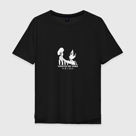 Мужская футболка хлопок Oversize с принтом Iguro - Demon Slayer в городе Новоалтайск, 100% хлопок | свободный крой, круглый ворот, “спинка” длиннее передней части | anime | demon slayer | iguro obanai | аниме | герой | демон | манга | мультик | мультфильм | надпись на японском | обанай игуро | персонаж