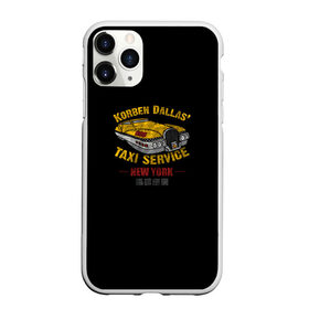 Чехол для iPhone 11 Pro Max матовый с принтом Корбен Далас в городе Новоалтайск, Силикон |  | 5 элемент | korben | new york | кино | корбен далас | корбен детка | ли лу | мультипаспорт | нью йорк | пятый элемент | руби рот | такси