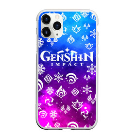 Чехол для iPhone 11 Pro Max матовый с принтом GENSHIN IMPACT в городе Новоалтайск, Силикон |  | Тематика изображения на принте: game | genshin impact | genshin impact 2020 | аниме. | геншин импакт | геншин импакт карта | игра