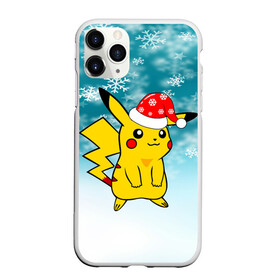 Чехол для iPhone 11 Pro Max матовый с принтом New Year Pika в городе Новоалтайск, Силикон |  | Тематика изображения на принте: 2021 | anime | christmas | new year | pika | pokemon | santa | trrdpikapika | аниме | бык | дед мороз | зима | новый год | орнамент | паттерн | пикачу | покемон | рождество | санта | снежинки | телец | узоры
