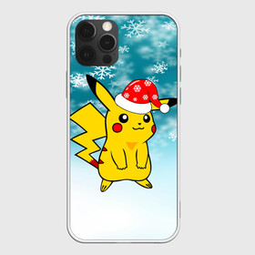 Чехол для iPhone 12 Pro Max с принтом New Year Pika в городе Новоалтайск, Силикон |  | Тематика изображения на принте: 2021 | anime | christmas | new year | pika | pokemon | santa | trrdpikapika | аниме | бык | дед мороз | зима | новый год | орнамент | паттерн | пикачу | покемон | рождество | санта | снежинки | телец | узоры