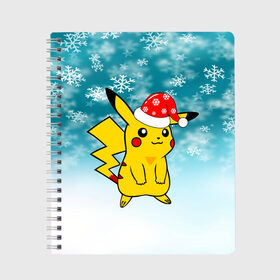 Тетрадь с принтом New Year Pika в городе Новоалтайск, 100% бумага | 48 листов, плотность листов — 60 г/м2, плотность картонной обложки — 250 г/м2. Листы скреплены сбоку удобной пружинной спиралью. Уголки страниц и обложки скругленные. Цвет линий — светло-серый
 | Тематика изображения на принте: 2021 | anime | christmas | new year | pika | pokemon | santa | trrdpikapika | аниме | бык | дед мороз | зима | новый год | орнамент | паттерн | пикачу | покемон | рождество | санта | снежинки | телец | узоры
