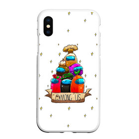 Чехол для iPhone XS Max матовый с принтом Among Us в городе Новоалтайск, Силикон | Область печати: задняя сторона чехла, без боковых панелей | Тематика изображения на принте: among us | impostor | sus | амонг ас | амонг ус | амонгас | амонгус | астронавт | белый | желтый | зеленый | игра | космонавт | космос | красный | оранжевый | предатель | призрак | самозванец | синий | среди нас