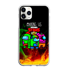 Чехол для iPhone 11 Pro матовый с принтом Among Us Brawl StarS в городе Новоалтайск, Силикон |  | Тематика изображения на принте: among us | impostor | sus | амонг ас | амонг ус | амонгас | амонгус | астронавт | белый | бравл стар | бравлстар | зеленый | игра | космонавт | космос | оранжевый | предатель | призрак | самозванец | среди нас