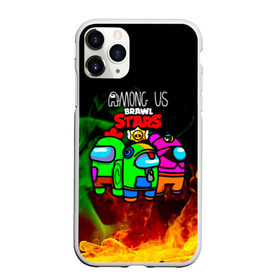 Чехол для iPhone 11 Pro Max матовый с принтом Among Us Brawl StarS в городе Новоалтайск, Силикон |  | Тематика изображения на принте: among us | impostor | sus | амонг ас | амонг ус | амонгас | амонгус | астронавт | белый | бравл стар | бравлстар | зеленый | игра | космонавт | космос | оранжевый | предатель | призрак | самозванец | среди нас