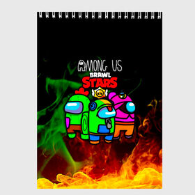 Скетчбук с принтом Among Us Brawl StarS в городе Новоалтайск, 100% бумага
 | 48 листов, плотность листов — 100 г/м2, плотность картонной обложки — 250 г/м2. Листы скреплены сверху удобной пружинной спиралью | Тематика изображения на принте: among us | impostor | sus | амонг ас | амонг ус | амонгас | амонгус | астронавт | белый | бравл стар | бравлстар | зеленый | игра | космонавт | космос | оранжевый | предатель | призрак | самозванец | среди нас