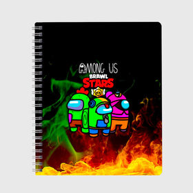 Тетрадь с принтом Among Us Brawl StarS в городе Новоалтайск, 100% бумага | 48 листов, плотность листов — 60 г/м2, плотность картонной обложки — 250 г/м2. Листы скреплены сбоку удобной пружинной спиралью. Уголки страниц и обложки скругленные. Цвет линий — светло-серый
 | among us | impostor | sus | амонг ас | амонг ус | амонгас | амонгус | астронавт | белый | бравл стар | бравлстар | зеленый | игра | космонавт | космос | оранжевый | предатель | призрак | самозванец | среди нас