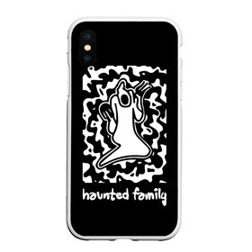 Чехол для iPhone XS Max матовый с принтом Haunted Family / Kizaru в городе Новоалтайск, Силикон | Область печати: задняя сторона чехла, без боковых панелей | born to trap | ghost | haunted family | кизару | хорошая работа олег