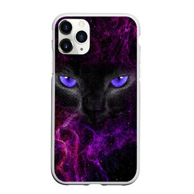 Чехол для iPhone 11 Pro Max матовый с принтом Кот в городе Новоалтайск, Силикон |  | Тематика изображения на принте: глаза | кашак | космос | кот | кота | коте | котейка | котейки | котёнок | котик | котики | коты | котэ | котя | котяра | котята | котятки | кошак | кошка | кэт | лев | пума | рысь | тигр | фиолетовые глаза