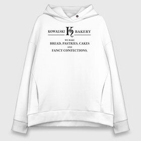 Женское худи Oversize хлопок с принтом Kowalski Bakery в городе Новоалтайск, френч-терри — 70% хлопок, 30% полиэстер. Мягкий теплый начес внутри —100% хлопок | боковые карманы, эластичные манжеты и нижняя кромка, капюшон на магнитной кнопке | fantastic beasts and where to find them | vdosadir | wizarding world | пекарня ковальски