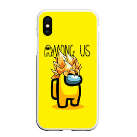 Чехол для iPhone XS Max матовый с принтом Among Us в городе Новоалтайск, Силикон | Область печати: задняя сторона чехла, без боковых панелей | Тематика изображения на принте: among us | impostor | sus | амонг ас | амонг ус | амонгас | амонгус | астронавт | белый | желтый | зеленый | игра | космонавт | космос | красный | оранжевый | предатель | призрак | самозванец | синий | среди нас