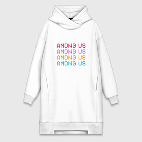 Платье-худи хлопок с принтом Among Us в городе Новоалтайск,  |  | among us | among us game | among us space | among us игра | amongus | game | space | игра | игроку | казуальная игра | космонавты | космос | одни из нас | скафандры | среди нас | челики | человечки | чубрики | эмонг ас