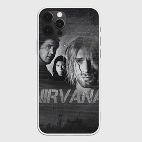 Чехол для iPhone 12 Pro Max с принтом Нирвана в городе Новоалтайск, Силикон |  | kurt cobain | nirvana | rock | курт кобейн | нирвана | рок